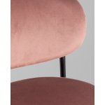 Стул полубарный Бриф VD велюр пыльно-розовый