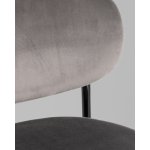 Стул полубарный Бриф VD велюр серый