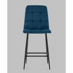 Стул полубарный Одди велюр синий