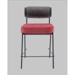 Стул полубарный Ponpoun тёмно-серый бордо