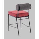 Стул полубарный Ponpoun тёмно-серый бордо