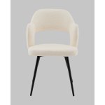 Стул Роккиана букле молочный Стул Роккиана букле молочный