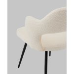 Стул Роккиана букле молочный Стул Роккиана букле молочный