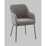 Стул с подлокотниками Кози new ткань букле тёмно-серый