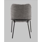 Стул с подлокотниками Кози new ткань букле тёмно-серый