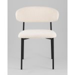 Стул Sevyn букле молочный