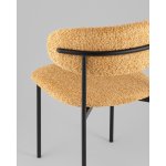 Стул Sevyn букле охра