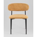 Стул Sevyn букле охра