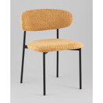 Стул Sevyn букле охра