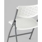 Стул складной банкетный COMB белый