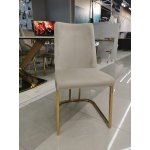 Стул обеденный Пресли DX-2055-1, 42х44х92, бежевый, золото