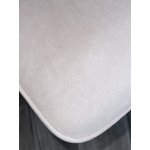 Стул RIKARD 360 град. кремовый RIELY-111 /PRESENT-120, шенилл - велюр / латте каркас, ®DISAUR