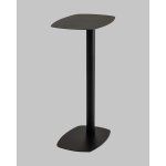 Журнальный столик Eanna L металл черный