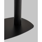 Журнальный столик Eanna L металл черный