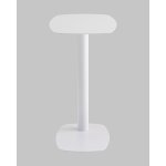 Журнальный столик Eanna S металл белый