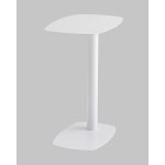 Журнальный столик Eanna S металл белый