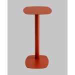 Журнальный столик Eanna S металл красный