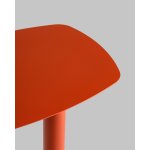 Журнальный столик Eanna S металл красный