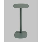 Журнальный столик Eanna S металл зеленый