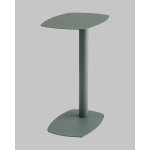 Журнальный столик Eanna S металл зеленый