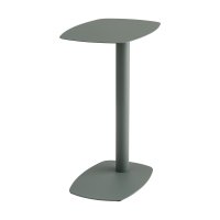 Журнальный столик Eanna S металл зеленый