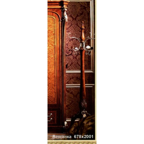 Карпентер 223 Вешалка напольная Карпентер 223 Вешалка напольная