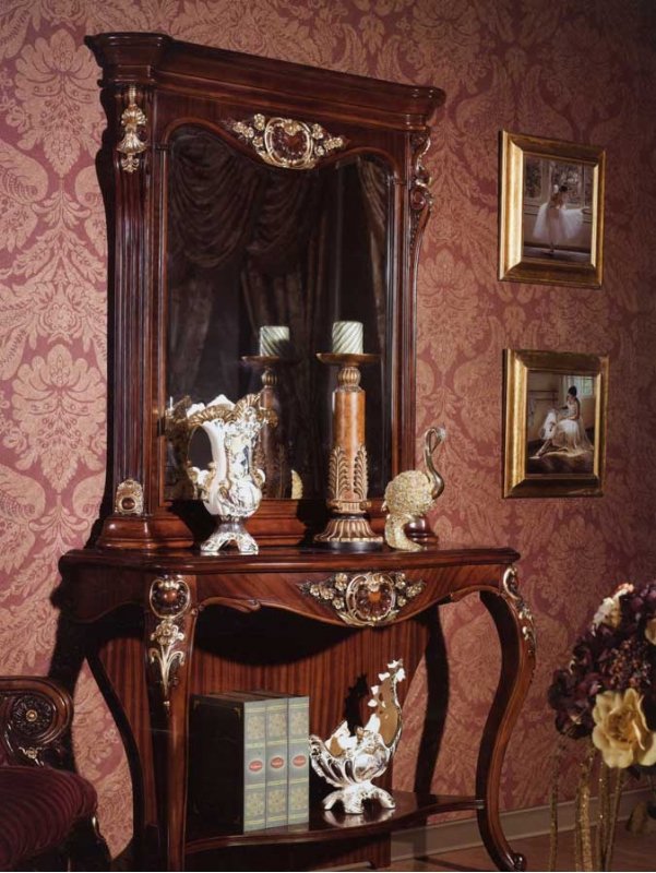 Карпентер 223 Консоль