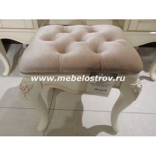 88001 Санта Мария Пуфик (аналог 8802/8803) ткань МТ8812