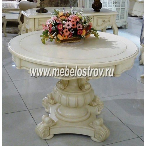 Санта Мария Обеденный стол круглый 1,15м