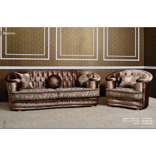 BRISTOL (БРИСТОЛЬ) Диван 2-х местный с механизмом (ткань категория 10) BRISTOL (БРИСТОЛЬ) Диван 2-х местный с механизмом (ткань категория 10)
