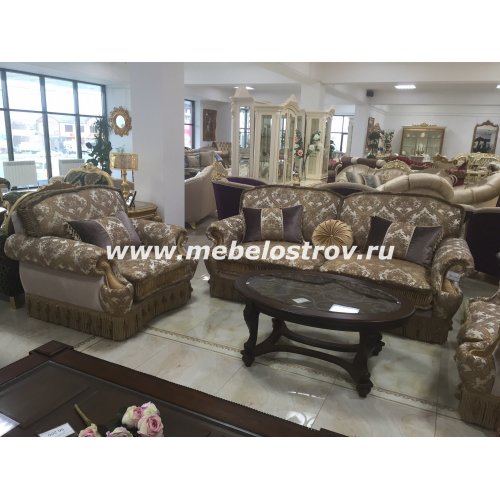 MELIA LUX (МЕЛИЯ ЛЮКС) Кресло (10 категория ткани) MELIA LUX (МЕЛИЯ ЛЮКС) Кресло (10 категория ткани)