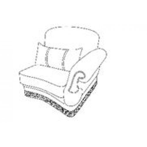 Мелия Люкс Диванная секция с подлокотником правая Мелия Люкс Диванная секция с подлокотником правая